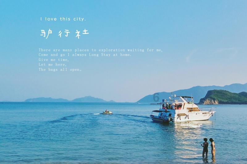 中世纪小镇找不同