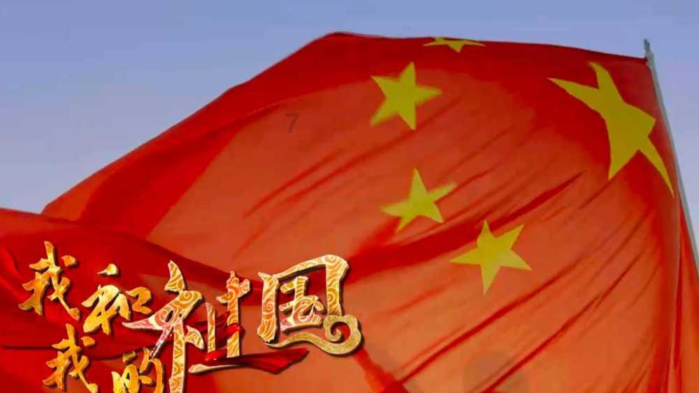福莱纳找车轮