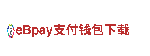 6566体育app手机版——专业机械企业，提供高质量解决方案